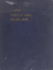 Books, Thirty-Five Saints and Emil Armin, 1929
