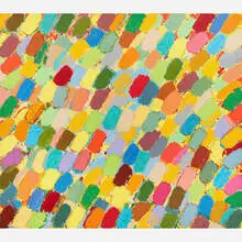 Untitled by Kazuko Inoue, USA/Japan, sold May 2019