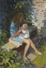 Charles James McCall, In the Garden