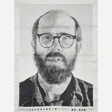 Chuck Close, Self-portrait (Tapestry)
