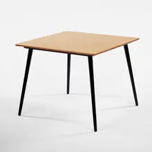 Charles and Ray Eames, DTW, 1950, birch, laminate