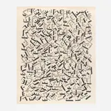 Brian O'Hara, Evol carpet, c. 2020, hand-knotted wool and silk