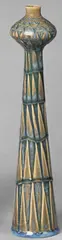 Stig Lindberg, vase, c. 1960, Gustavsberg