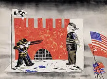 Untitled (execution) by Franz Xaver Bergmann, watercolor, sold Oct 2001