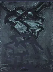 Playing Card; Two Heads of J. Y. M. by Frank Auerbach, 1969, silkscreen, sold Oct 2001