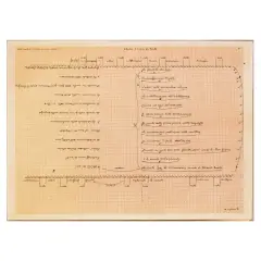 Carlo Alfano, Untitled, Dall’archivio delle numerazioni / Stanza a