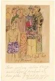 Else Lasker-Schüler, Hadassah und ihre fünf Männer, Um 1935, Farbkreide, Bleistift und Zinnfolie auf Papier, von der Künstlerin auf ein weiteres Blatt Papier montiert