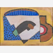 Ramstonev Cooperative, Untitled