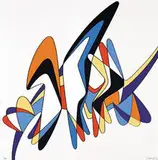Giorgio Zennaro, Untitled, 1972, silkscreen