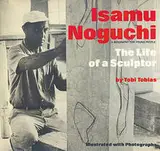 Books, Isamu Noguchi: The Life of a Sculptor, 1974