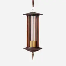 Herbert Simonson, Hanging lantern, American black walnut