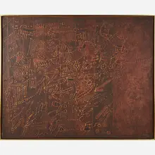 José Gamarra, Pintura Arqueologica, Uruguay