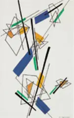 Roger Selchow, Untitled, c. 1955, ink and gouache on paper