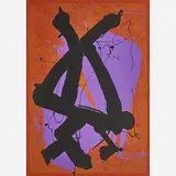 John Hoyland, Thupelo Seal