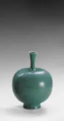 vase by Carl-Harry Stålhane, c. 1950, glazed stoneware, sold Jun 2001
