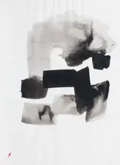 William Johnstone Obe, Untitled brush drawing, ink