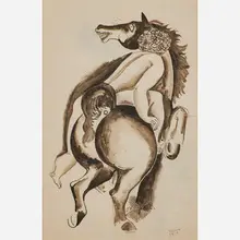 Béla Kádár, Untitled, Hungary