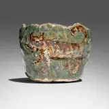 Magdalena Suarez Frimkess, Cup