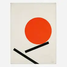Hy Farber, Untitled, acrylic on Masonite