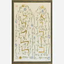 The Decalogue by Ben Shahn, Lithuania/USA, sold Nov 2018