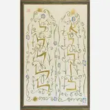Ben Shahn, The Decalogue