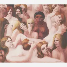 Eli Levin, Untitled (Born to Die)