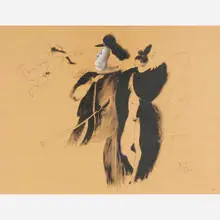 Benjamín Cañas, Madame Butterfly, El Salvador