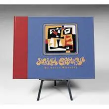 Steve Wheeler, Hello Steve (Book of Screenprints), 1947