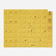 Architectural Pottery, Retail price list, 1961, printed paper