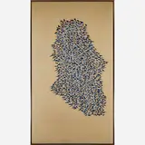 Robert Goodnough, Vertical Blue-Brown