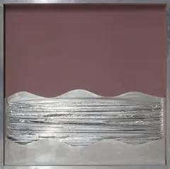 Hermann Goepfert, o.T.“ (statischer Reflektor), 1965, Holz, Aluminiumfolie und Aluminiumblech im Künstlerrahmen