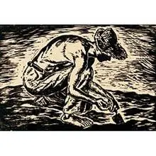 Edmund Brucker, Planting The Seed, c. 1942, woodcut on paper