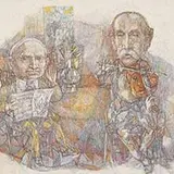 Mitchell Siporin, Conversation, Max Weber and Rousseau, watercolor on paper