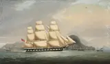 Anglo-Chinese School, A British clipper ship off Hong Kong, oil on canvas
