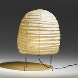 Isamu Noguchi, Akari light sculpture, model 20N, c. 1955, washi paper, bamboo, enameled steel