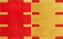 Gordon Hart, Collection of One Works