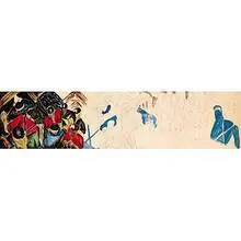 Earle Wilton Richardson, Mural Study, c. 1935, gouache and pencil on paper