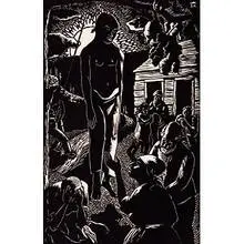 Sheffield Kagy, American Tragedy, c. 1938, linocut on paper