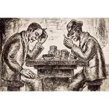 Morris Topchevsky, Lunch Hour, c. 1935, etching and drypoint on paper