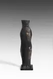 Michael Croissant, Figur, 1997, Bronze, geschweißt, auf Steinsockel mit Metalleinfassung montiert