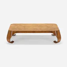 Isamu Kenmochi, Coffee table, c. 1965, Brazilian rosewood