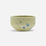 Bowl by Toshiko Takaezu, c. 1980, glazed porcelain, sold Nov 2023