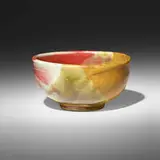 Bowl by Toshiko Takaezu, c. 1982, glazed porcelain, sold Nov 2023