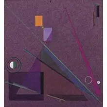 Alice Mattern, Untitled, c. 1940, gouache on paper