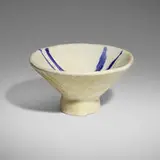 Jb Blunk, Ceramic bowl