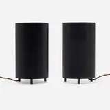 Philip Johnson and Richard Kelly, Floor lamps, pair, 1953, enameled steel