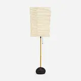 Akari light sculpture, model BB2-45XN by Isamu Noguchi, cast iron, bamboo, washi paper, brass, sold Nov 2023