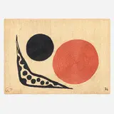 Alexander Calder, Moon tapestry, 1975, hand-woven maguey fiber
