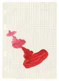 Sigmar Polke, Ohne Titel (rot)“. Späte 1960er Jahre