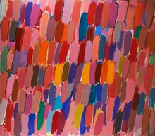 1985 by Kazuko Inoue, USA/Japan, sold Nov 2017